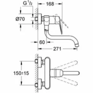 Смеситель для кухни GROHE Eurodisc Cosmopolitan, хром (33772002) Смеситель для кухни GROHE Eurodisc Cosmopolitan, хром (33772002)