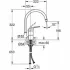 Смеситель для кухни GROHE Euroeco, хром (32752000) Смеситель для кухни GROHE Euroeco, хром (32752000)