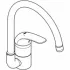 Смеситель для кухни GROHE Euroeco, хром (32752000) Смеситель для кухни GROHE Euroeco, хром (32752000)