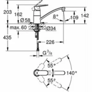 Смеситель для кухни GROHE Eurosmart Cosmopolitan, хром (32842000) Смеситель для кухни GROHE Eurosmart Cosmopolitan, хром (32842000)