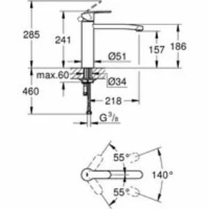 Смеситель для кухни GROHE Eurostyle Cosmopolitan, хром (31124002) Смеситель для кухни GROHE Eurostyle Cosmopolitan, хром (31124002)
