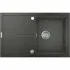 Мойка GROHE K400, 780 x 500 мм, серый гранит (31639AT0) Мойка GROHE K400, 780 x 500 мм, серый гранит (31639AT0)