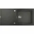 Мойка GROHE K400, 1000 x 500 мм, серый гранит (31641AT0) Мойка GROHE K400, 1000 x 500 мм, серый гранит (31641AT0)