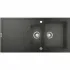 Мойка GROHE K400 с 1,5 чашей, 1000 x 500 мм, серый гранит (31642AT0) Мойка GROHE K400 с 1,5 чашей, 1000 x 500 мм, серый гранит (31642AT0)