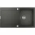 Мойка GROHE K500 с одной чашей, 860 x 500 мм, серый гранит (31644AT0) Мойка GROHE K500 с одной чашей, 860 x 500 мм, серый гранит (31644AT0)