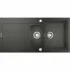 Мойка GROHE K500 с 1,5 чашей, 1000 x 500 мм, серый гранит (31646AT0) Мойка GROHE K500 с 1,5 чашей, 1000 x 500 мм, серый гранит (31646AT0)