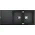 Мойка GROHE K500 с двумя чашами, 1160 x 500 мм, черный гранит (31647AP0) Мойка GROHE K500 с двумя чашами, 1160 x 500 мм, черный гранит (31647AP0)