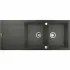 Мойка GROHE K500 с двумя чашами, 1160 x 500 мм, серый гранит (31647AT0) Мойка GROHE K500 с двумя чашами, 1160 x 500 мм, серый гранит (31647AT0)