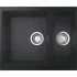 Мойка GROHE K500 с 1,5 чашей, 555 x 460 мм, черный гранит (31648AP0) Мойка GROHE K500 с 1,5 чашей, 555 x 460 мм, черный гранит (31648AP0)
