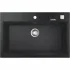 Мойка GROHE K700 с одной чашей, 780 x 510 мм, черный гранит (31652AP0) Мойка GROHE K700 с одной чашей, 780 x 510 мм, черный гранит (31652AP0)