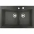 Мойка GROHE K700 с двумя чашами, 838 x 559 мм, серый гранит (31657AT0) Мойка GROHE K700 с двумя чашами, 838 x 559 мм, серый гранит (31657AT0)