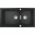 Мойка GROHE K700 с двумя чашами, 900 x 500 мм, черный гранит (31658AP0) Мойка GROHE K700 с двумя чашами, 900 x 500 мм, черный гранит (31658AP0)