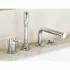 Смеситель для ванны GROHE Concetto, хром (19576002) Смеситель для ванны GROHE Concetto, хром (19576002)