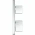 Внешняя часть термостата для душа GROHE Grohtherm Cube на 2 потребителя, хром (24154000) Внешняя часть термостата для душа GROHE Grohtherm Cube на 2 потребителя, хром (24154000)