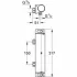 Термостат для душа GROHE Grohtherm 2000, хром (34170001) Термостат для душа GROHE Grohtherm 2000, хром (34170001)