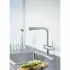 Смеситель для кухонной мойки GROHE Blue Pure Minta с функцией фильтрации, с фильтром в комплекте, хром (30382000) Смеситель для кухонной мойки GROHE Blue Pure Minta с функцией фильтрации, с фильтром в комплекте, хром (30382000)
