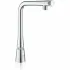 Смеситель для кухни GROHE Zedra SmartControl с вытяжным изливом, хром (31593002) Смеситель для кухни GROHE Zedra SmartControl с вытяжным изливом, хром (31593002)