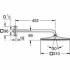 Верхний душ GROHE Rainshower 310 Mono с душевым кронштейном, 1 режим, 422 мм, хром (26563000) Верхний душ GROHE Rainshower 310 Mono с душевым кронштейном, 1 режим, 422 мм, хром (26563000)