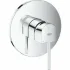Внешняя часть смесителя для душа GROHE Plus, хром (24059003) Внешняя часть смесителя для душа GROHE Plus, хром (24059003)