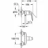 Смеситель для душа GROHE Euroeco Special, хром (32780000) Смеситель для душа GROHE Euroeco Special, хром (32780000)