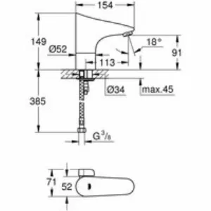 Смеситель для раковины GROHE Europlus E инфракрасный, хром (36207001) Смеситель для раковины GROHE Europlus E инфракрасный, хром (36207001)
