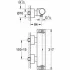 Термостат для душа GROHE Grohtherm 2000, хром (34169001) Термостат для душа GROHE Grohtherm 2000, хром (34169001)