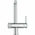 Смеситель для кухонной мойки GROHE Blue Pure Minta, с функцией фильтрации, без фильтра в комплекте, хром (31721000) Смеситель для кухонной мойки GROHE Blue Pure Minta, с функцией фильтрации, без фильтра в комплекте, хром (31721000)