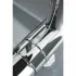 Смеситель для кухонной мойки GROHE Blue Pure Minta, с функцией фильтрации, без фильтра в комплекте, хром (31721000) Смеситель для кухонной мойки GROHE Blue Pure Minta, с функцией фильтрации, без фильтра в комплекте, хром (31721000)