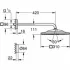 Верхний душ GROHE Rainshower SmartConnect 310 Cube, 7,5 л/мин, 2 режима, 422 мм, хром (26642000) Верхний душ GROHE Rainshower SmartConnect 310 Cube, 7,5 л/мин, 2 режима, 422 мм, хром (26642000)