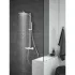 Верхний душ GROHE Rainshower Allure 230, 1 режим, хром (27479000) Верхний душ GROHE Rainshower Allure 230, 1 режим, хром (27479000)