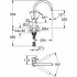 Смеситель для кухни GROHE Eurosmart Cosmopolitan, хром (3284320E) Смеситель для кухни GROHE Eurosmart Cosmopolitan, хром (3284320E)