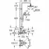 Душевая система GROHE Tempesta Cosmopolitan System 200 со смесителем для ванны, хром (26305001) Душевая система GROHE Tempesta Cosmopolitan System 200 со смесителем для ванны, хром (26305001)