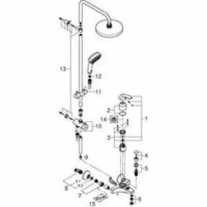 Душевая система GROHE Tempesta Cosmopolitan System 200 со смесителем для ванны, хром (26305001) Душевая система GROHE Tempesta Cosmopolitan System 200 со смесителем для ванны, хром (26305001)