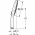 Ручной душ GROHE Rainshower SmartActive 130 Cube, 12 л/мин, 3 режима, хром (26550000) Ручной душ GROHE Rainshower SmartActive 130 Cube, 12 л/мин, 3 режима, хром (26550000)