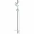 Душевой гарнитур GROHE Rainshower SmartActive 130, 3 режима, 1750 мм, 12 л/мин, хром (26578000) Душевой гарнитур GROHE Rainshower SmartActive 130, 3 режима, 1750 мм, 12 л/мин, хром (26578000)
