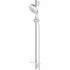Душевой гарнитур GROHE Rainshower SmartActive 150 с мыльницей, 3 режима струи, душевая штанга 900 мм, 9,5 л/мин, хром (26594000) Душевой гарнитур GROHE Rainshower SmartActive 150 с мыльницей, 3 режима струи, душевая штанга 900 мм, 9,5 л/мин, хром (26594000)