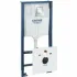 Набор GROHE Rapid SL 5 в 1 в сборе, для подвесного унитаза, монтажная высота 1,13 м (39500000) Набор GROHE Rapid SL 5 в 1 в сборе, для подвесного унитаза, монтажная высота 1,13 м (39500000)