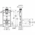 Система инсталляции для унитаза GROHE Rapid SL (1 м) для монтажа перед стеной (38525001) Система инсталляции для унитаза GROHE Rapid SL (1 м) для монтажа перед стеной (38525001)