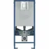 Комплект инсталляции для унитаза, GROHE Rapid SLX 3 в 1, с панелью смыва Skate Cosmopolitan S, хром (39603000) Комплект инсталляции для унитаза, GROHE Rapid SLX 3 в 1, с панелью смыва Skate Cosmopolitan S, хром (39603000)