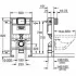 Система инсталляции для унитаза, GROHE Rapid SL (38526000) Система инсталляции для унитаза, GROHE Rapid SL (38526000)