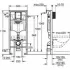 Система инсталляции для унитаза, GROHE Rapid SL 4 в 1 (38539001) Система инсталляции для унитаза, GROHE Rapid SL 4 в 1 (38539001)