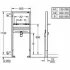 Система инсталляции для раковины GROHE Rapid SL (1,13 м) (38557001) Система инсталляции для раковины GROHE Rapid SL (1,13 м) (38557001)