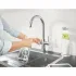 Смеситель для кухонной мойки GROHE Blue Professional с системой фильтрации, охлаждения и газирования воды, хром (31607002) Смеситель для кухонной мойки GROHE Blue Professional с системой фильтрации, охлаждения и газирования воды, хром (31607002)
