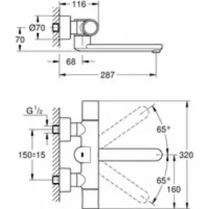 Термостат для раковины GROHE Eurosmart Cosmopolitan E инфракрасный, хром (36454000) Термостат для раковины GROHE Eurosmart Cosmopolitan E инфракрасный, хром (36454000)