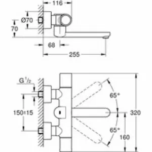Термостат для раковины GROHE Eurosmart Cosmopolitan E инфракрасный, хром (36455000) Термостат для раковины GROHE Eurosmart Cosmopolitan E инфракрасный, хром (36455000)