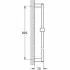 Душевая штанга GROHE Euphoria Cube 600 мм, хром (27892000) Душевая штанга GROHE Euphoria Cube 600 мм, хром (27892000)