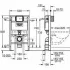 Система инсталляции для унитаза GROHE Rapid SL (38587000) Система инсталляции для унитаза GROHE Rapid SL (38587000)