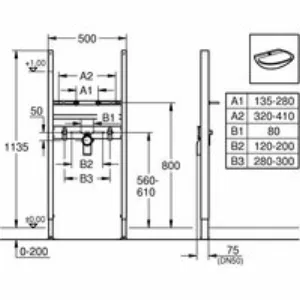 Система инсталляции для раковины GROHE Rapid SL (1,16 м) (38731000) Система инсталляции для раковины GROHE Rapid SL (1,16 м) (38731000)