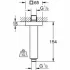 Душевой кронштейн потолочный GROHE Rainshower neutral 154 мм, хром (27711000) Душевой кронштейн потолочный GROHE Rainshower neutral 154 мм, хром (27711000)