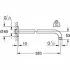 Душевой кронштейн GROHE Rainshower 380 мм, хром (28361000) Душевой кронштейн GROHE Rainshower 380 мм, хром (28361000)